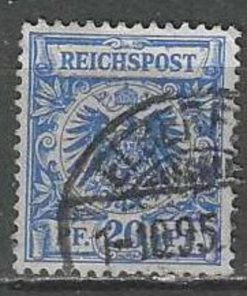 Allemagne 1889-1900 - Yvert 48 - Reichspost 20 Pf. (1ER), Timbres & Monnaies, Timbres | Europe | Allemagne, Envoi, Affranchi