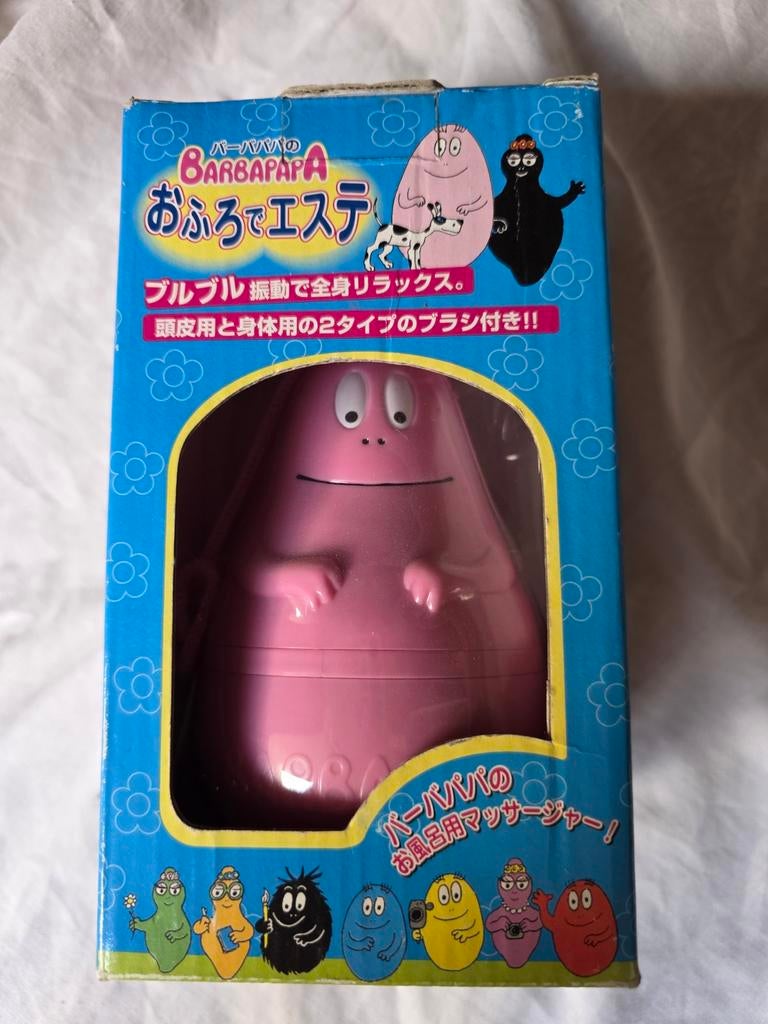 Rare figurine Barbapapa japon 2000., Verzamelen