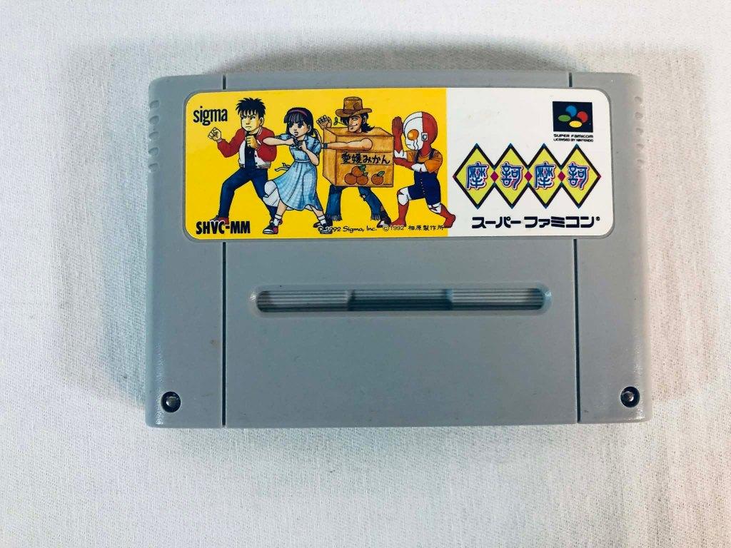 Maka Maka SFC JAP Loose Game Zeer goede staat, Gebruikt, Verzenden, 1 speler, Role Playing Game (Rpg)