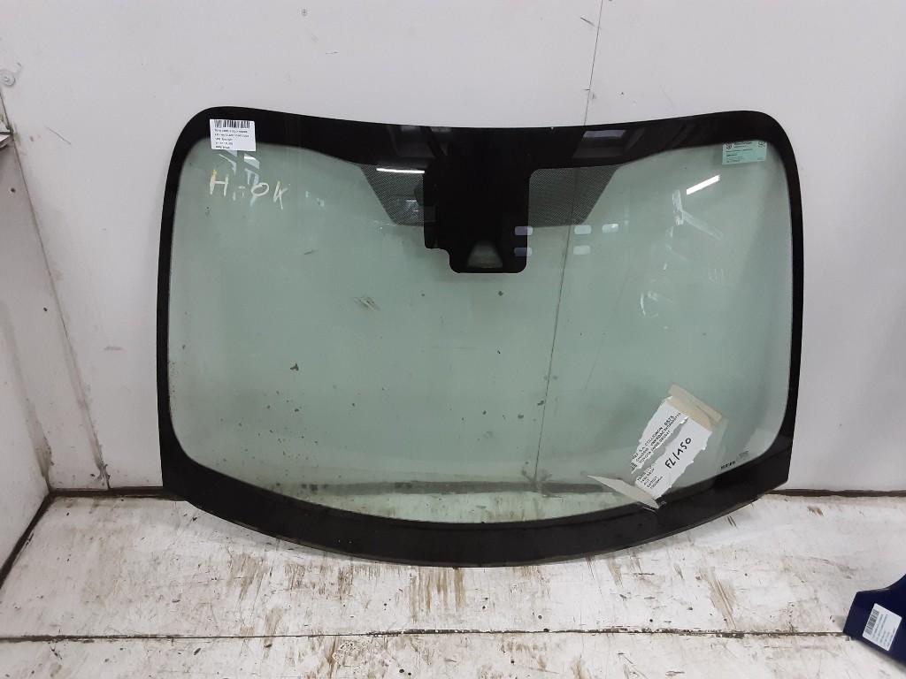 PARE-BRISE Toyota Yaris IV (P21 / PA1 / PH1) (01-2020/-), Mevr. I. Hauben, Toyota, Utilisé, Rue de l'Espoir 34 34
4030  GRIVEGNÉE, BE