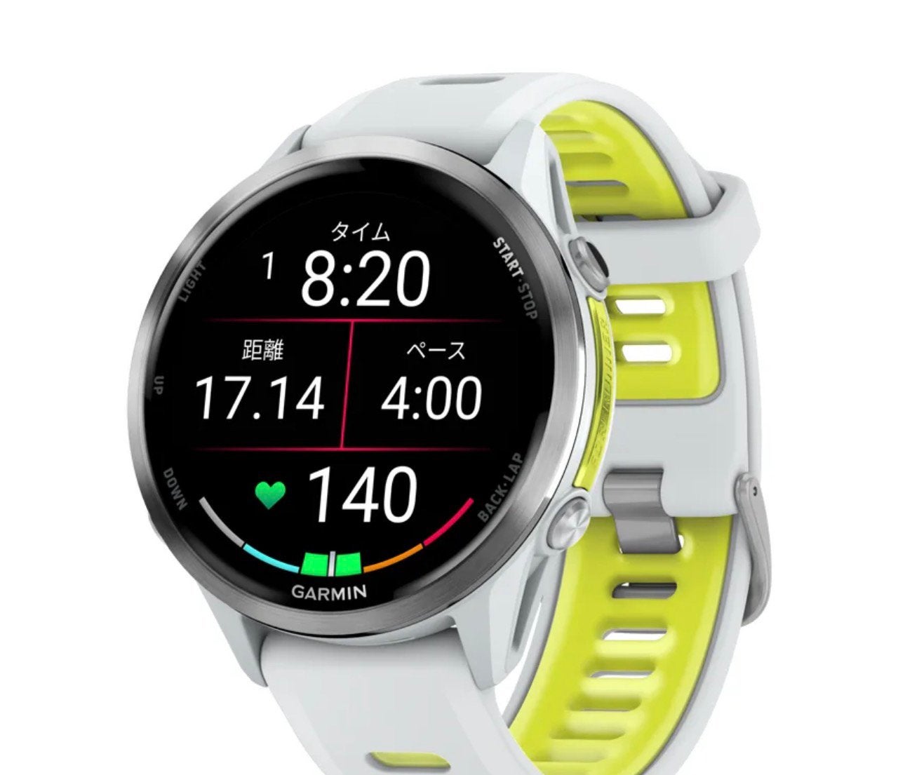 Garmin Forerunner 970, Ophalen, GPS, Zo goed als nieuw