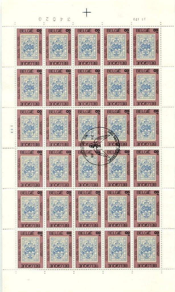 Feuille de timbres - Journée du timbre 21-04-1979, Enlèvement ou Envoi, Non oblitéré, Trains