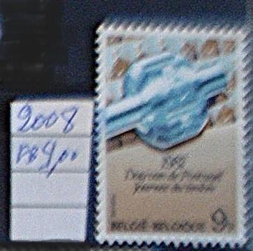 Belgique 2008 **/mnh, Neuf, Non oblitéré, Gomme originale, Envoi