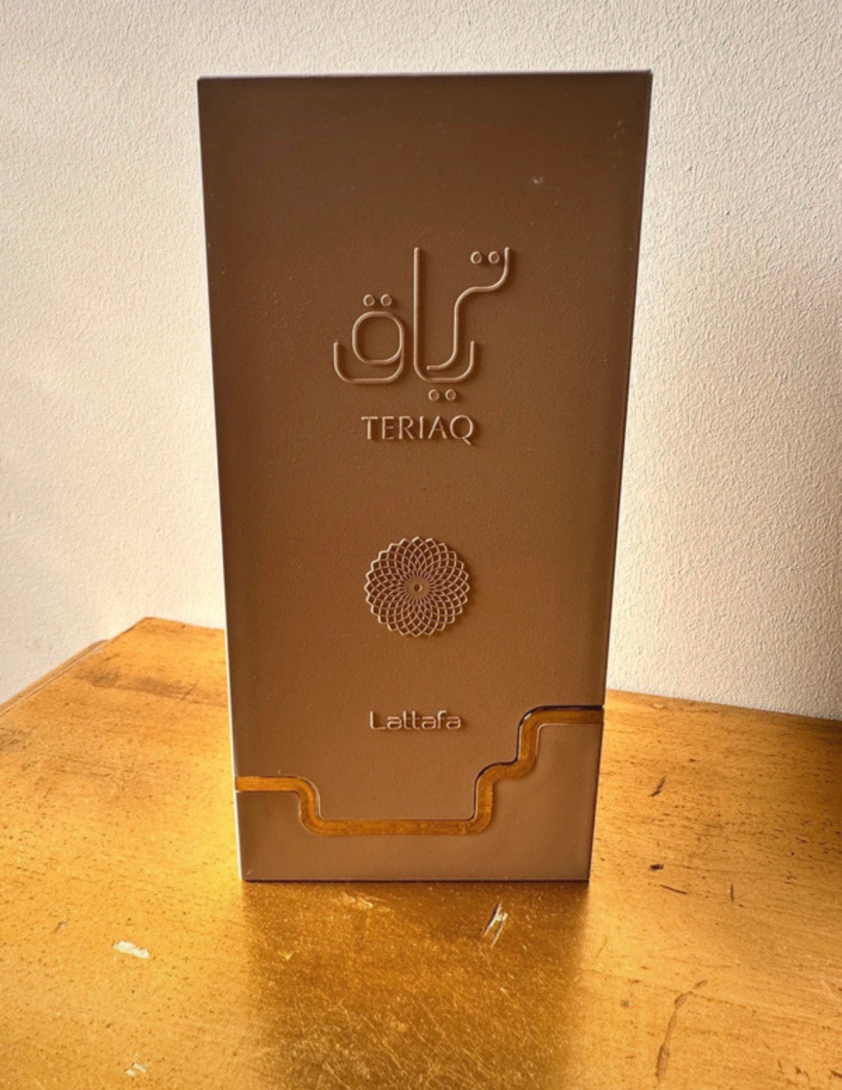 Teriaq, Electroménager, Accessoires de machine à café, Enlèvement ou Envoi, Comme neuf