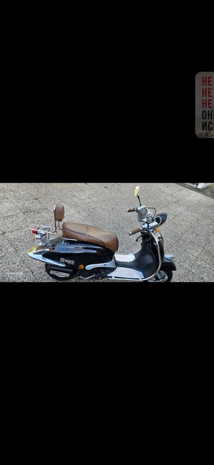retro scooter 125cc 4t, Enlèvement ou Envoi