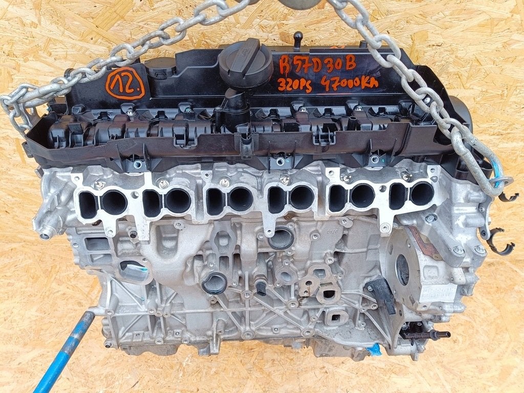Moteur B57D30B Nu X5 BMW, Envoi, Utilisé, Daihatsu