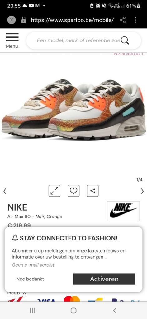 Nike