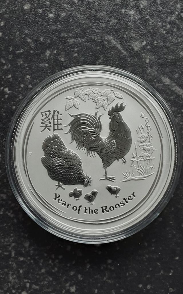 Zilveren LUNAR II (5 oz), Ophalen of Verzenden, Zilver