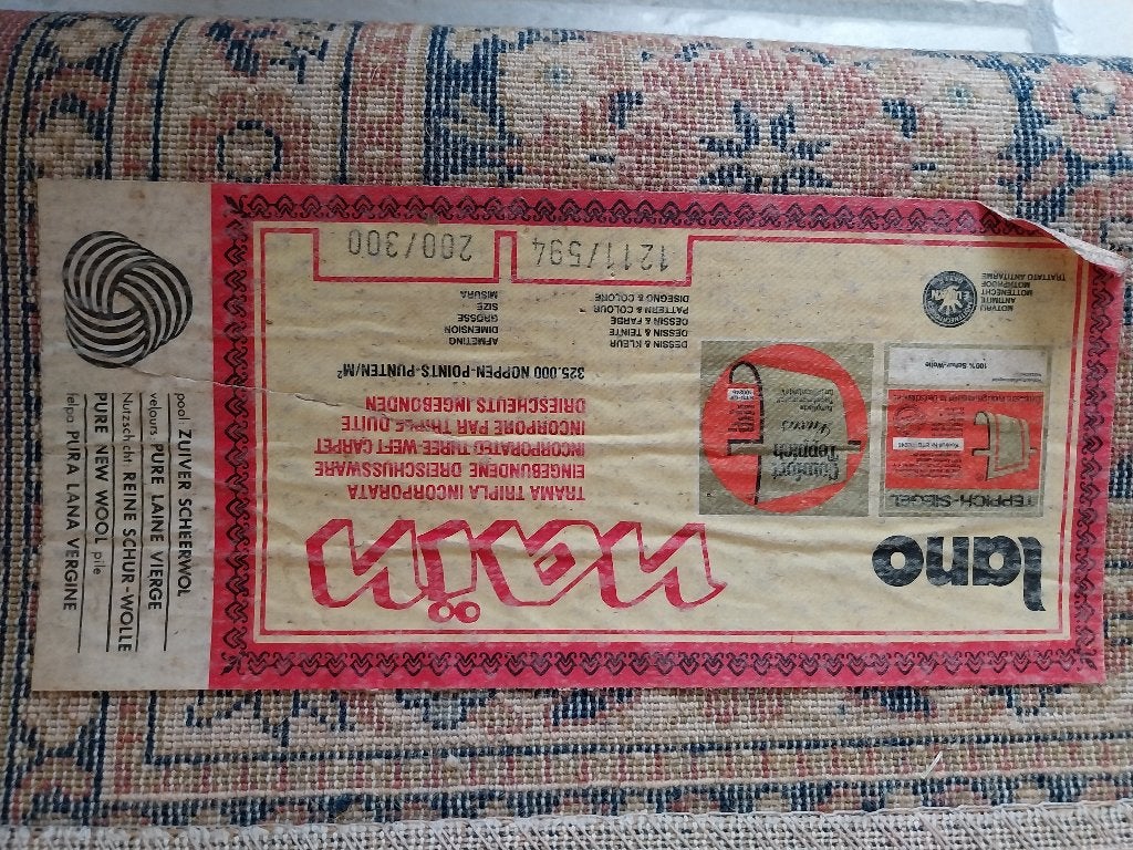 Vintage Lano wollen tapijt 200 x 300 cm – 100% scheerwol, 200 cm ou plus, 200 cm ou plus, Enlèvement, Utilisé