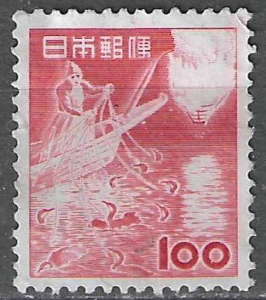 Japon 1953 - Yvert 539 - Pêche à la truite cormoran (ZG), Envoi, Non oblitéré