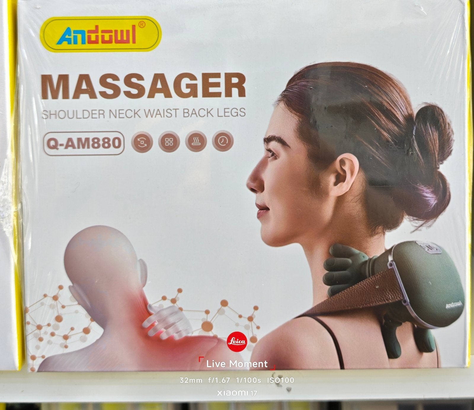 machine massage, Enlèvement