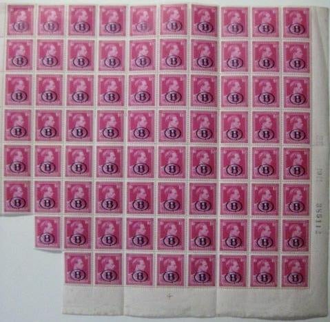 S29 MNH 1941 - Roi Léopold III (77 pièces), Timbres & Monnaies, Enlèvement ou Envoi, Non oblitéré, Neuf