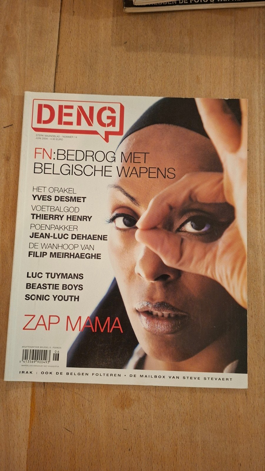 DENG nr 14, Verzamelen, Ophalen of Verzenden