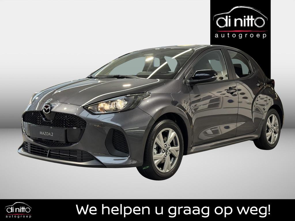 Mazda 2 5DR HATCH 1.5L Hybrid VVT-i 116hp Exclusive-Line, Auto's, Mazda, Bedrijf, Te koop, Airbags, Airconditioning, Automatische klimaatregeling