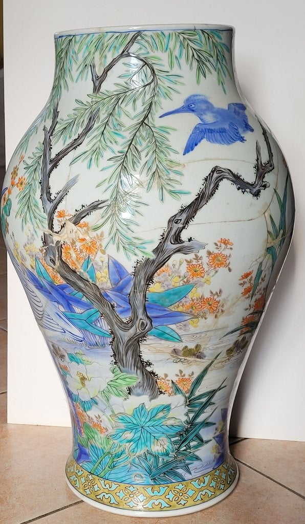 Vase porcelaine japonais 1880-1900, Antiquités & Art, Enlèvement