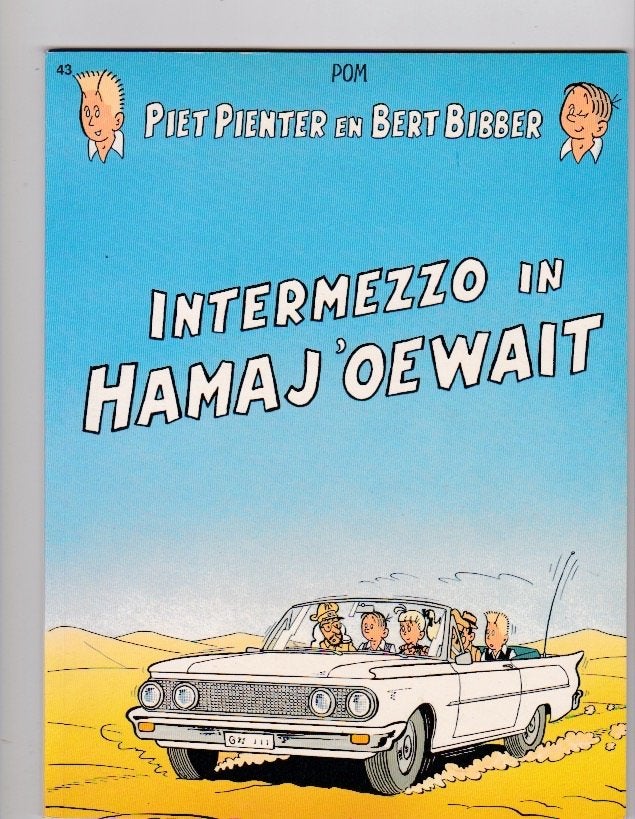PIET EN BERT 43 "INTERMEZZO IN HAMAJ'OEWAIT" NIEUWSTAAT, Boeken, Eén stripboek, Nieuw, Ophalen of Verzenden, POM