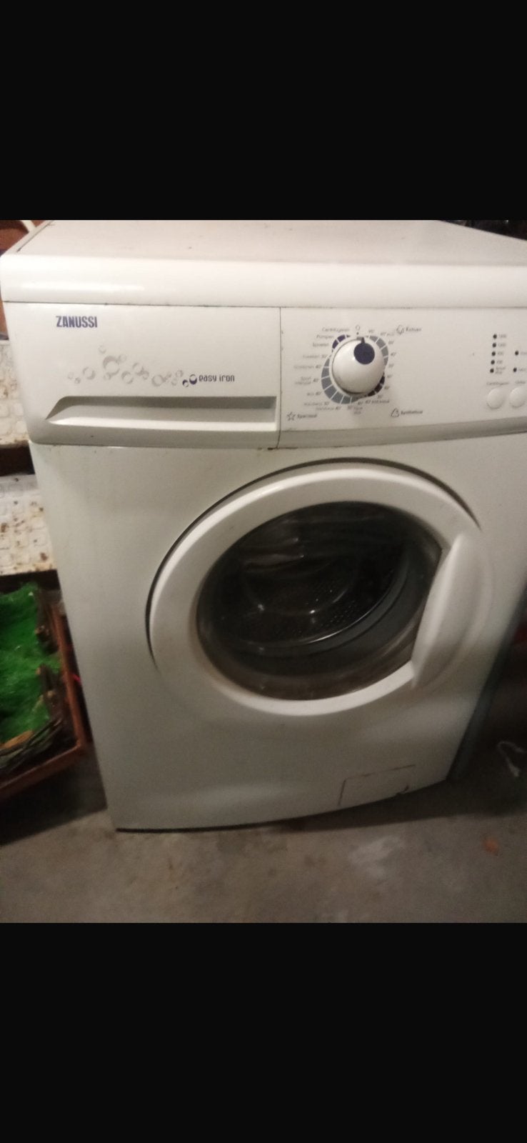 Wasmachine, Ophalen, Zo goed als nieuw