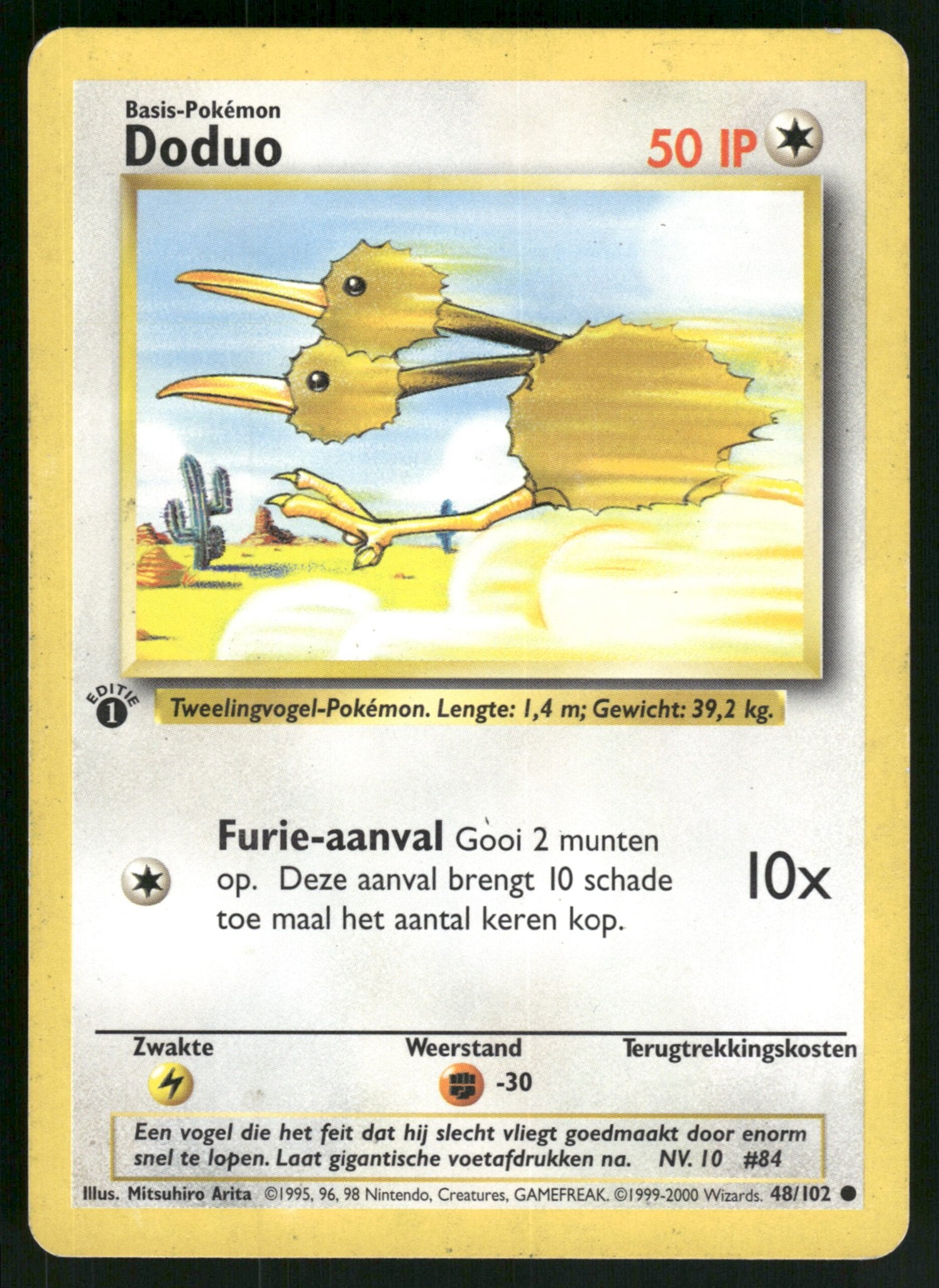 Doduo 48/102 - Base (1st edition) (NL), Verzenden