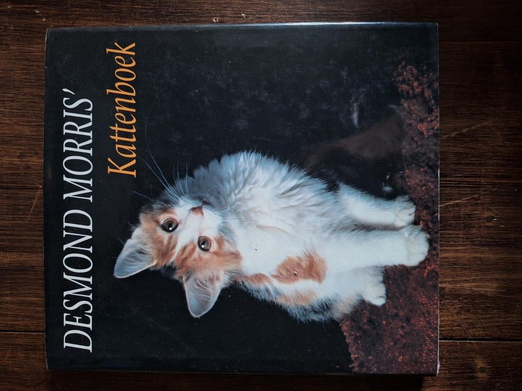 Desmond Morris - Desmond Morris' kattenboek, Boeken, Ophalen of Verzenden, Zo goed als nieuw, Desmond Morris