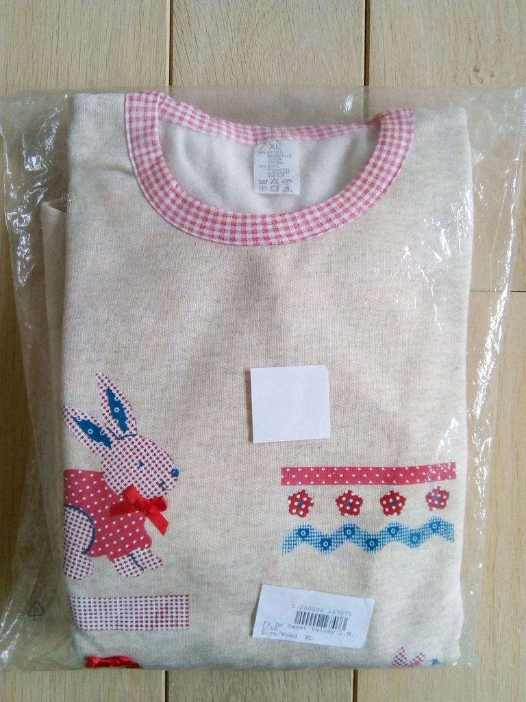 Nieuwe pyjama. Maat xl., Ophalen of Verzenden, Nieuw, Maat 46/48 (XL) of groter