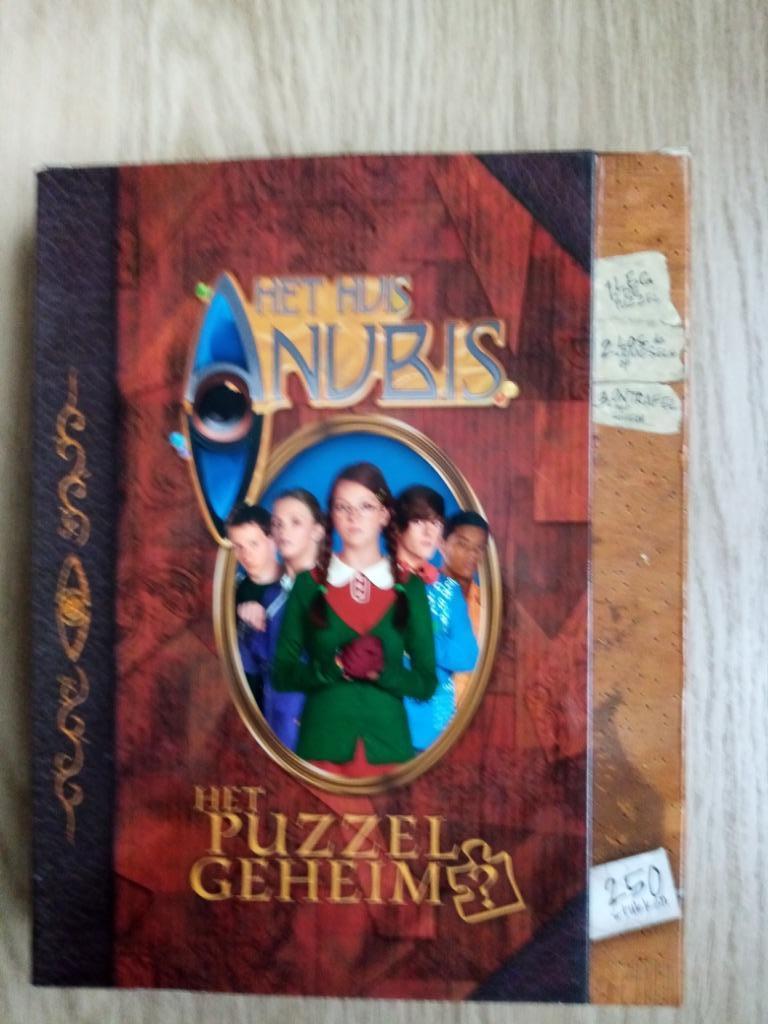 DES PUZZLES (ANUBUS, DISNEY JUNIOR PUZZLEBALL, ETC.), Enlèvement ou Envoi