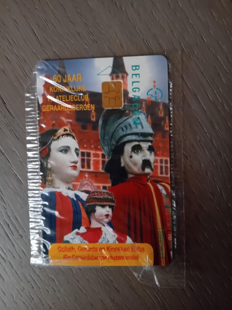 Telefoonkaart reuzen van Geraardsbergen, Verzamelen, Ophalen of Verzenden