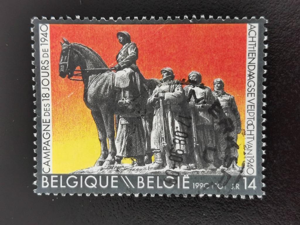 Belgie 1990 - 18-daagse veldtocht van 1940 - WO II, Ophalen of Verzenden, Gestempeld
