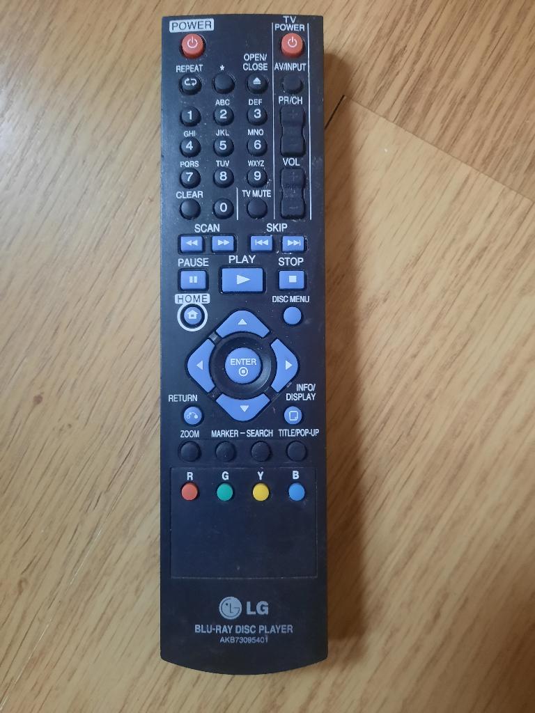 Télécommande LG Blu Ray Disc Player akb73095401, TV, Hi-fi & Vidéo, Enlèvement ou Envoi, Comme neuf, Originale, Lecteur média