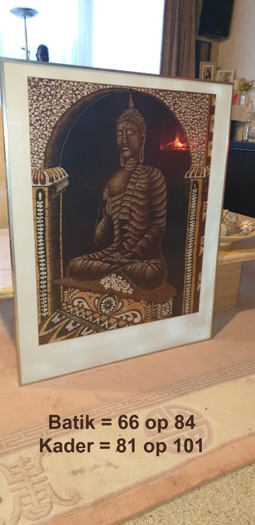 Batik uit Sri Lanka, Ophalen
