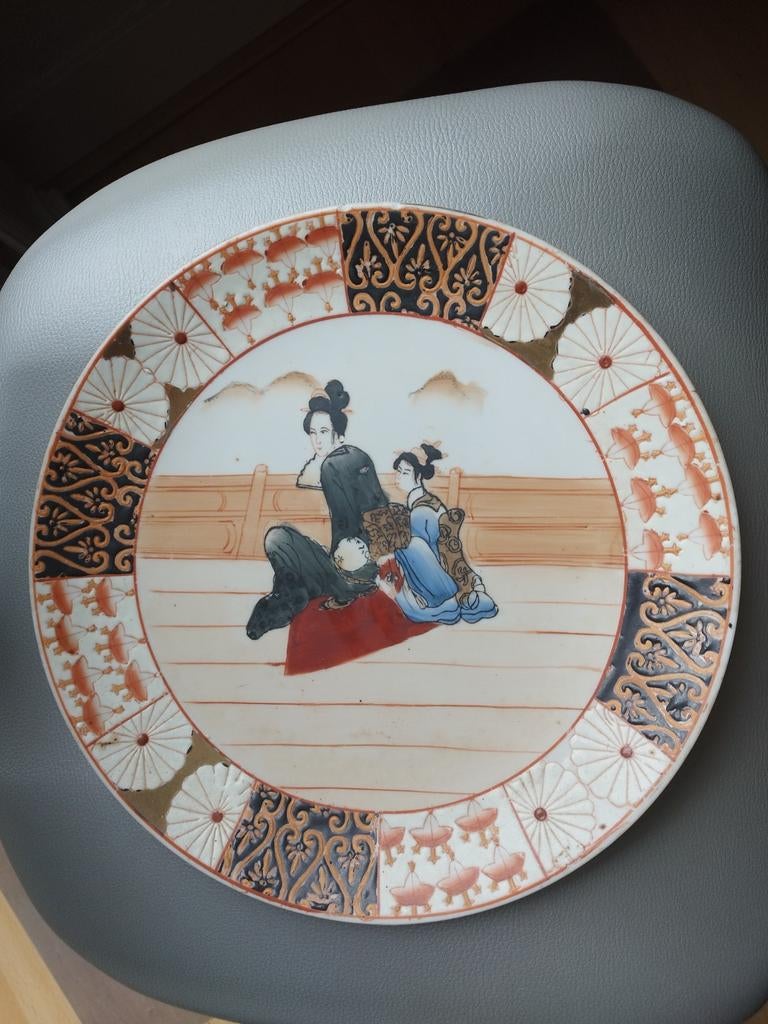 assiette japonaise 30,5 cm Satsuma, Enlèvement