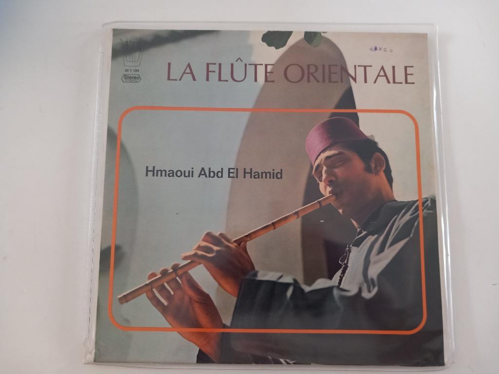 Vinyle LP La flûte orientale Hamoui Abd El Hamid Folk World, Enlèvement ou Envoi, 12 pouces, Arabe