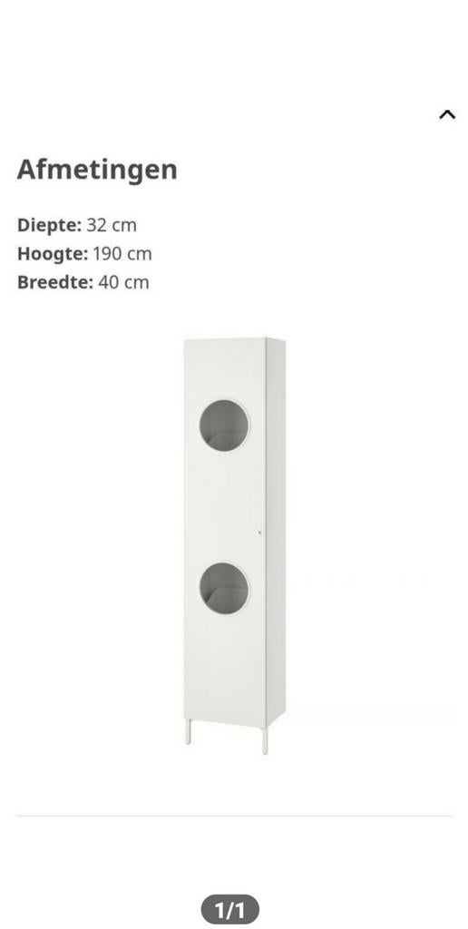 Kast voor wasgoed IKEA, Huis en Inrichting, Ophalen
