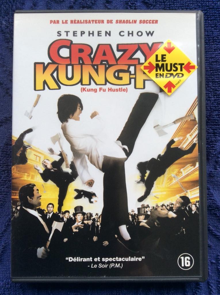 GEKKE KUNGFU. (KUNG FU GEDRUK)., Ophalen of Verzenden, Zo goed als nieuw