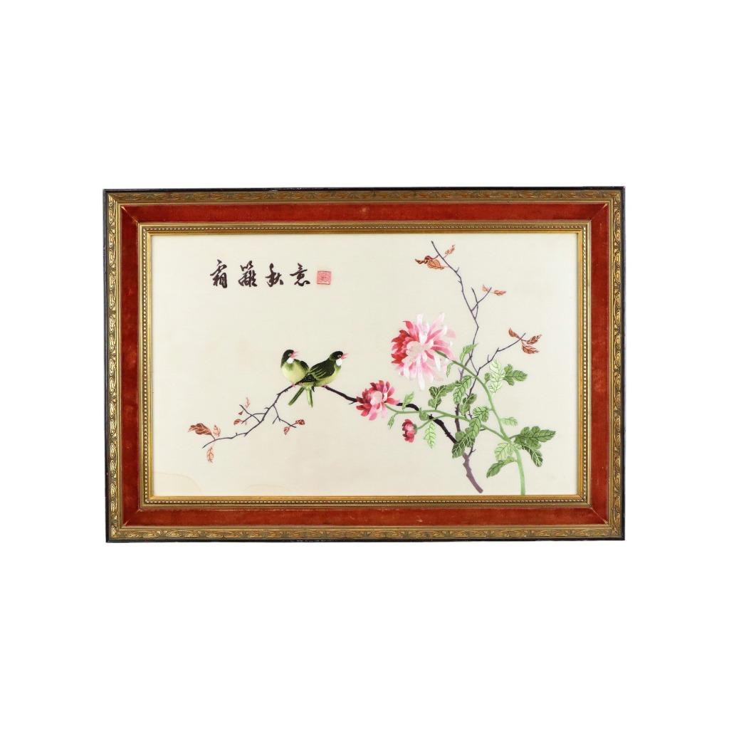 Ingelijst Fijn Chinees Borduurwerk op Zijde Vogels op Tak, Antiek en Kunst, Curiosa en Brocante, Ophalen of Verzenden