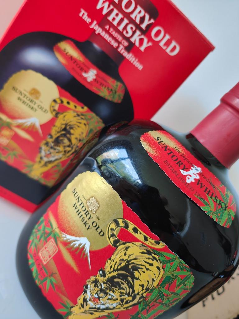 Suntory Old Whisky Limited Edition 2022 – Tiger (Zodiac)70cl, Overige gebieden, Overige typen, Nieuw, Ophalen of Verzenden
