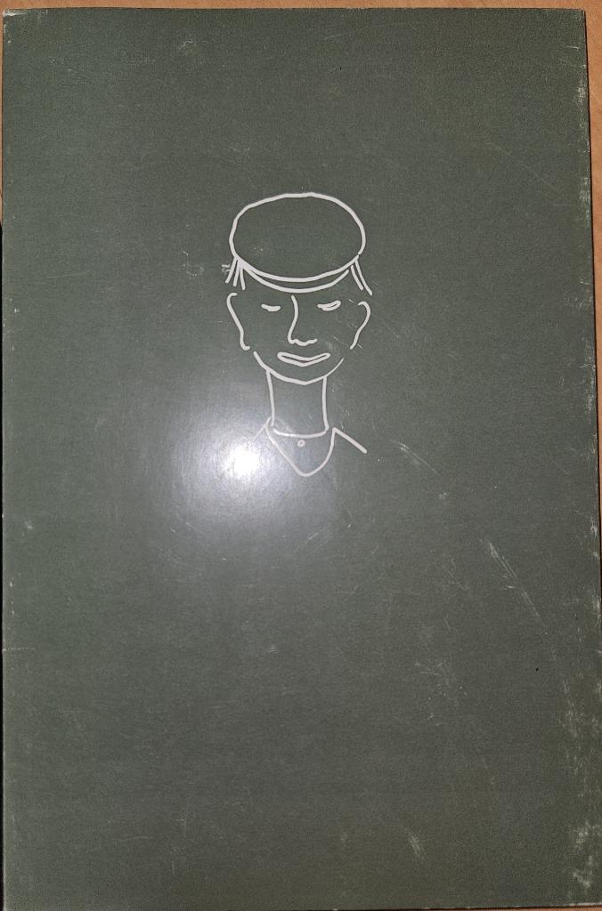 De kistprocessie, Boeken, Literatuur, Zo goed als nieuw, België, Ophalen of Verzenden