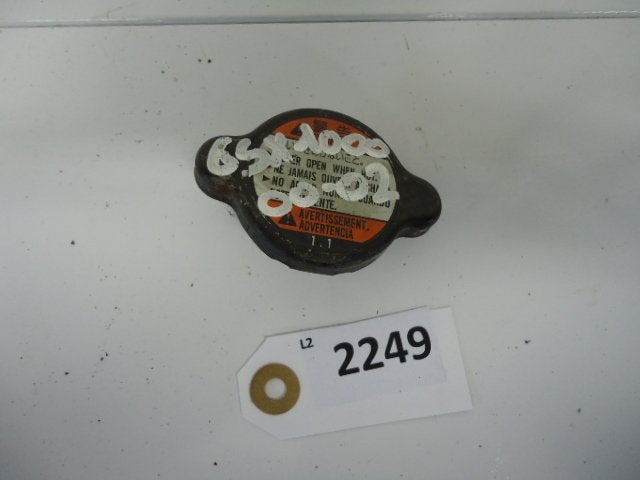 GSXR1000 2000 - 2002 Suzuki Radiator Stop D1-20749, Motos, Pièces | Suzuki