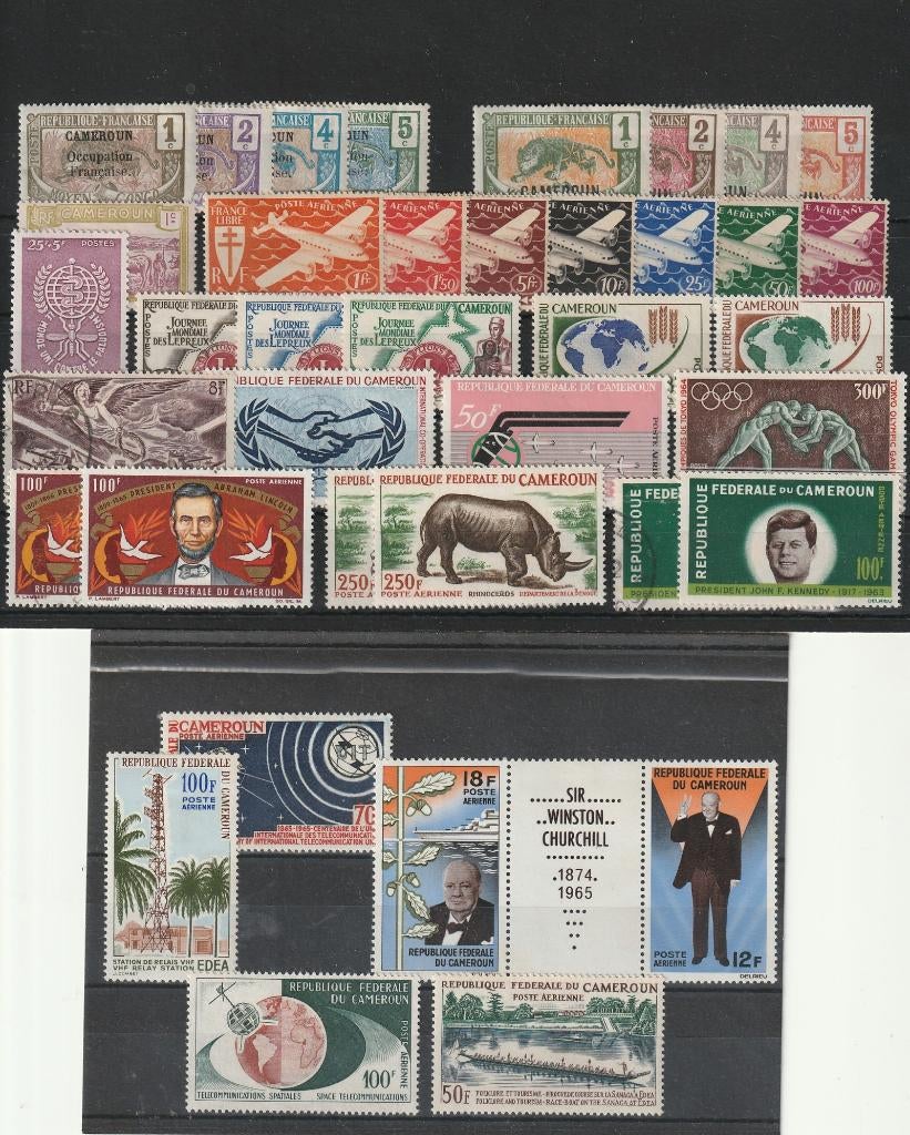 CAMEROUN  kleine selectie, Ophalen of Verzenden