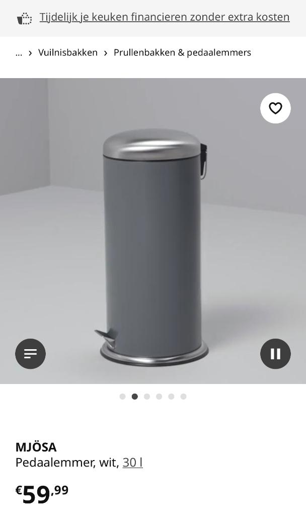 IKEA vuilbak, Ophalen, Gebruikt, Metaal, Met pedaal