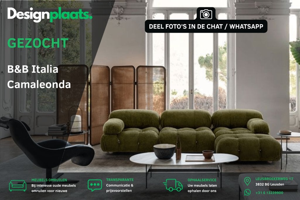 RECHERCHÉ: B&B Italia Camaleonda - Achat immédiat, Enlèvement ou Envoi, Banc d'angle, Design Bankstellen B&B Italia