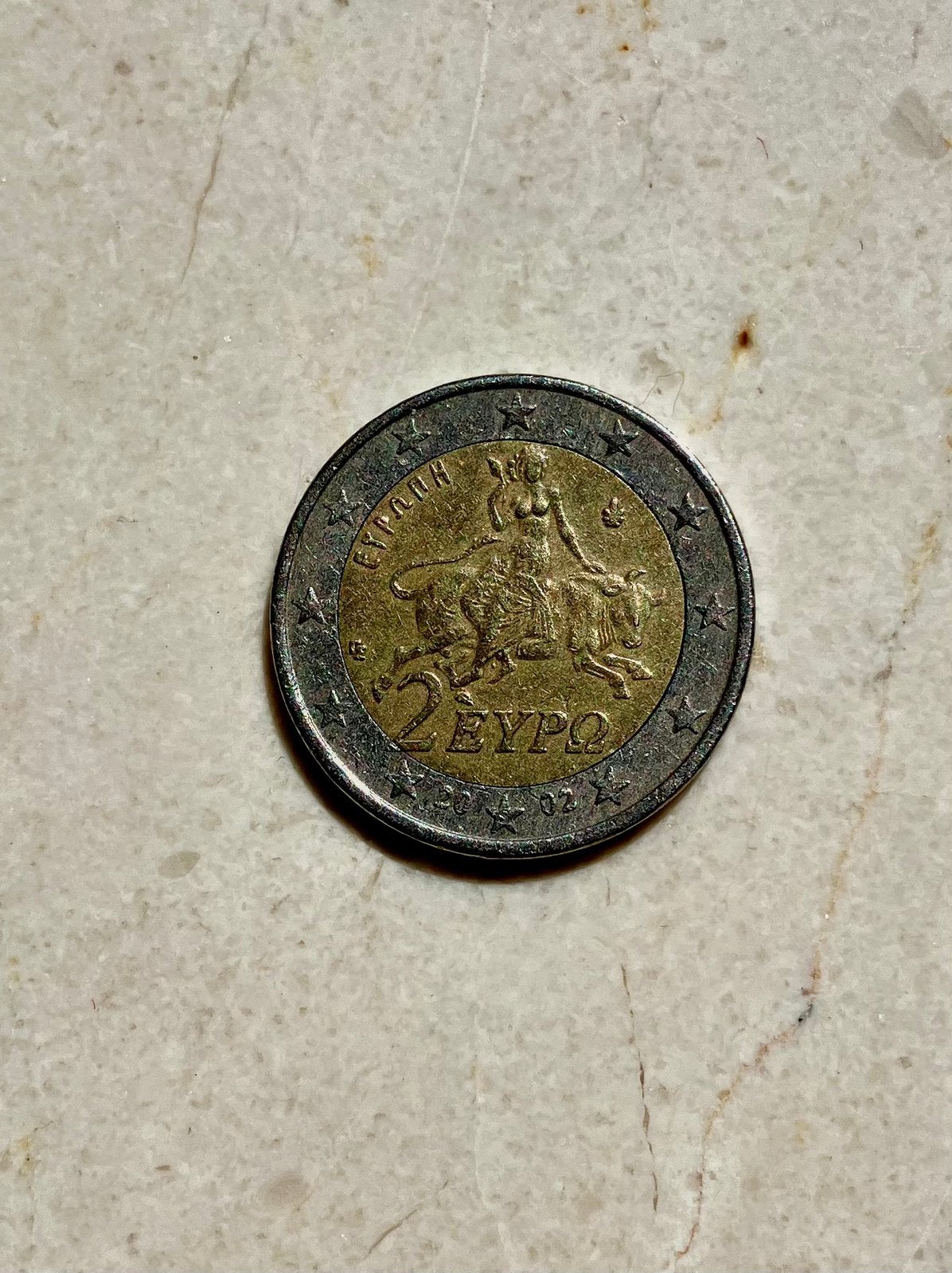 2 euros 2002 Grèce avec S en étoile, Timbres & Monnaies, Monnaies | Europe | Monnaies euro, Enlèvement, Finlande, 2 euros