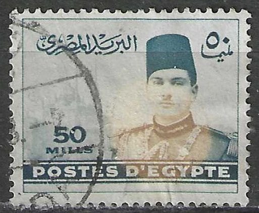 Egypte 1939/1945 - Yvert 215 - Koning Farouk I (ST), Postzegels en Munten, Verzenden, Egypte, Gestempeld