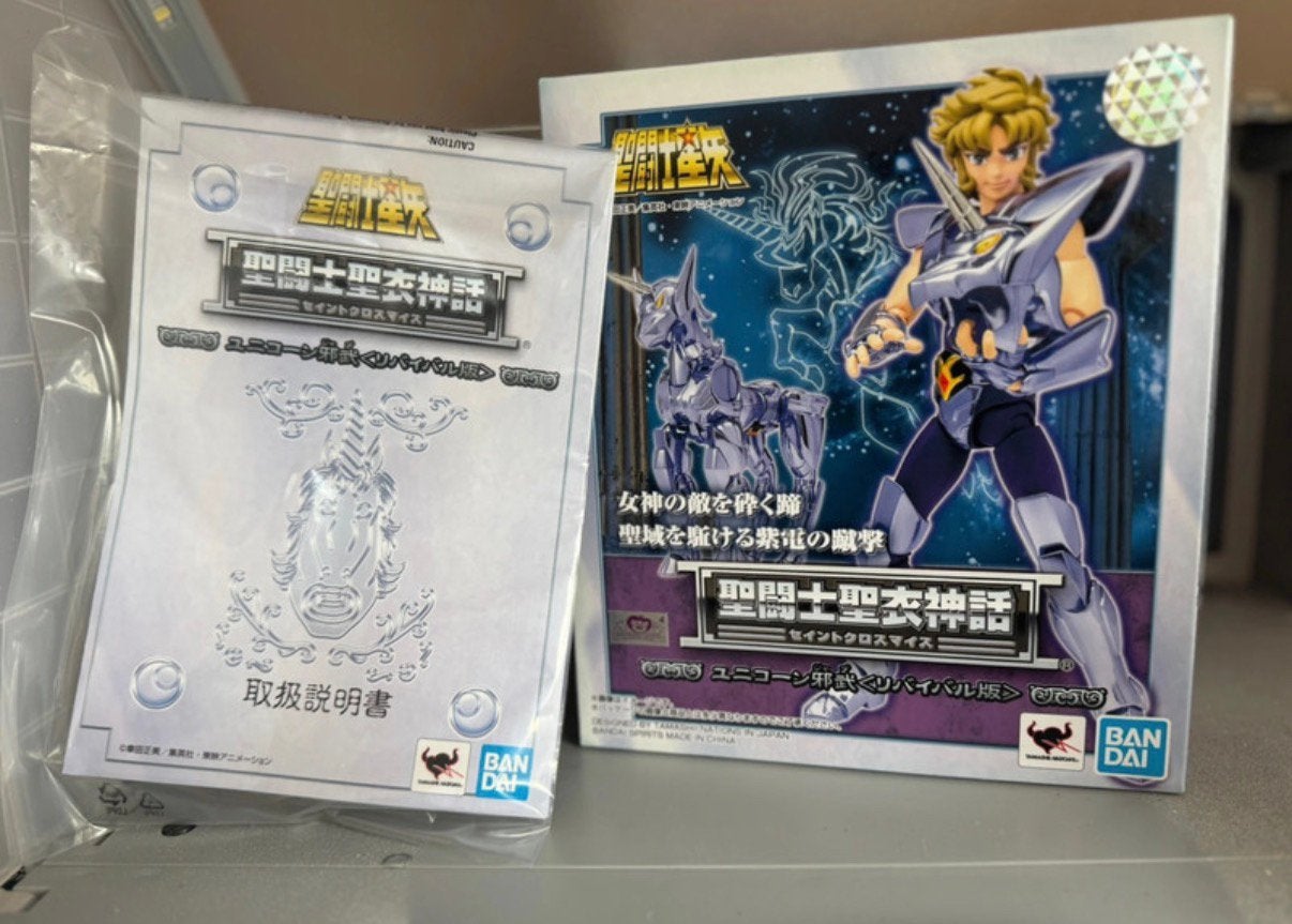 Myth cloth Saint Seiya Jabu Eenhoorn, Ophalen of Verzenden, Zo goed als nieuw