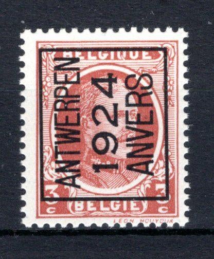 PRE97A MNH** 1924 - ANTWERPEN 1924 ANVERS, Enlèvement ou Envoi, Non oblitéré, Neuf