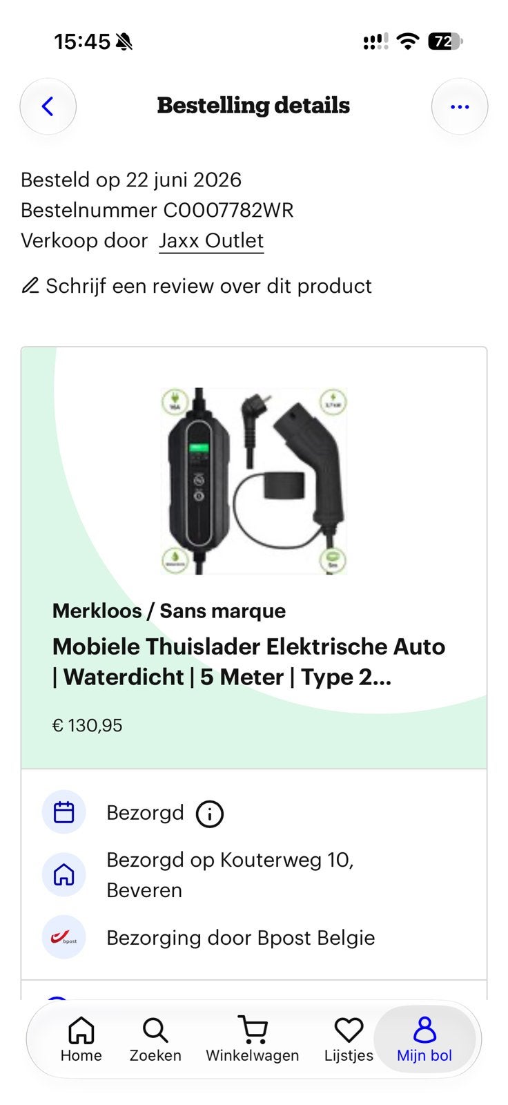 Laadkabel Type 2 lengte 5meter, Ophalen of Verzenden, Zo goed als nieuw, Laadkabel