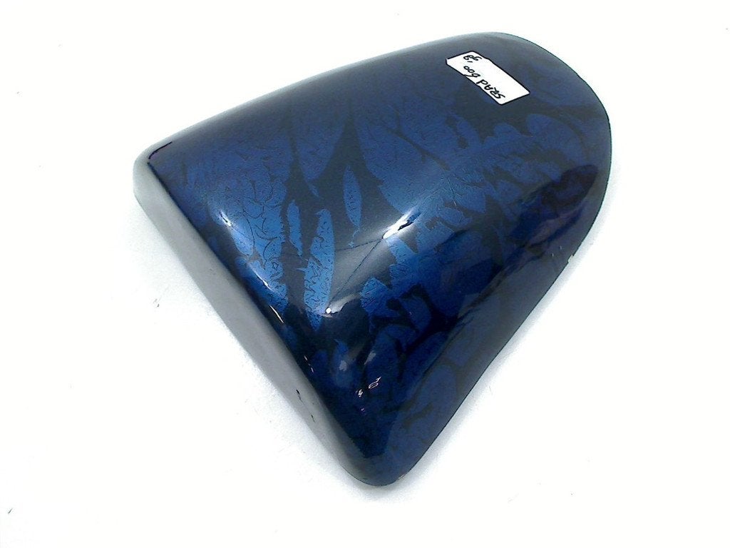 BUDDY COVER Suzuki GSX R 750 1996-1999 SRAD (GSXR750), Dhr. S. di Majo, Gebruikt, Info@cama-motorparts.nl, P.J. Troelstraweg 8 8
3144 CX  MAASSLUIS, NL
