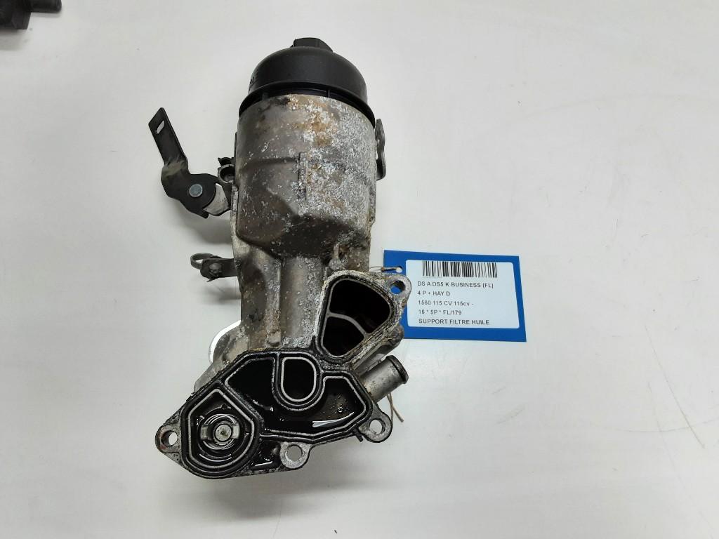 STEUN Citroën DS5 (KD / KF) (01-2011/07-2015), Auto-onderdelen, Ophanging en Onderstel, Citroën, Gebruikt