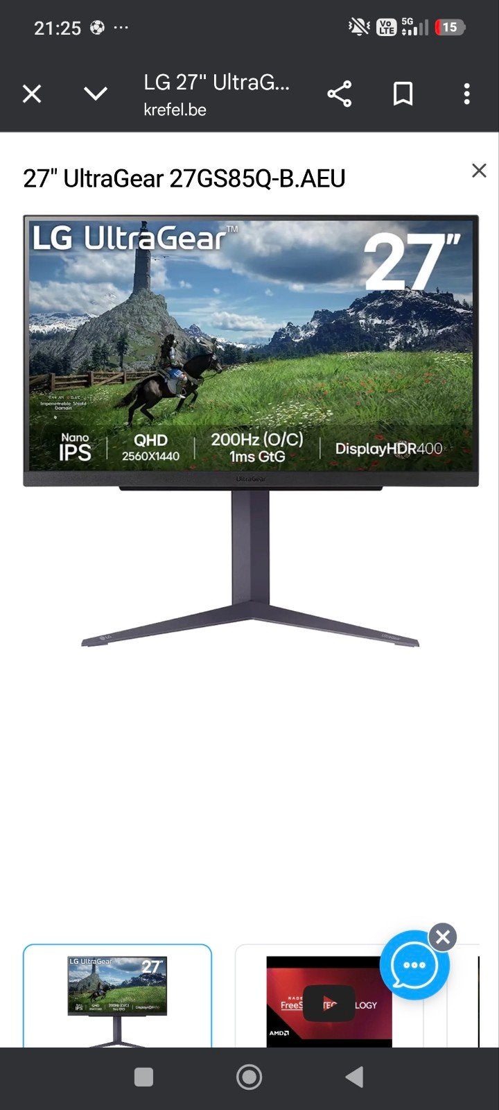 LG 27GS85Q-B, Enlèvement, HD, LG
