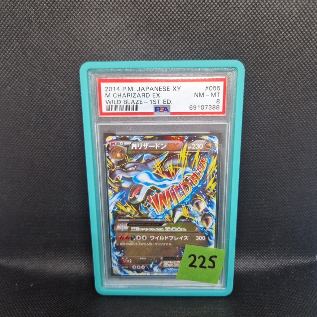 Charizard Ex Wild Blaze 1st Edition PSA 8, Ophalen of Verzenden