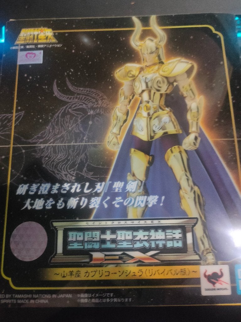 saint seiya myth cloth shura du capricorne, Collections, Enlèvement, Neuf, Fantasy